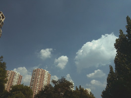 {Ʊزıڼ