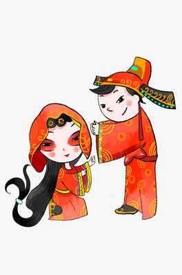 bò宋