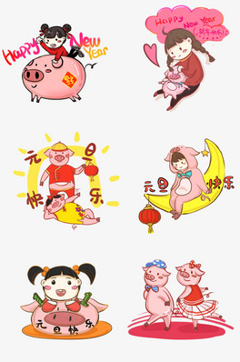 2019iСiС￨ͨ}宋ϼ