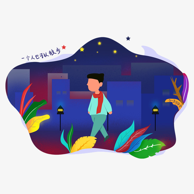 光棍节人口_光棍节图片搞笑图片
