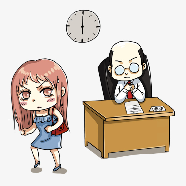 下班的图片配图 0c4ca220e948df2881f3a0e44591dfd0.jpg