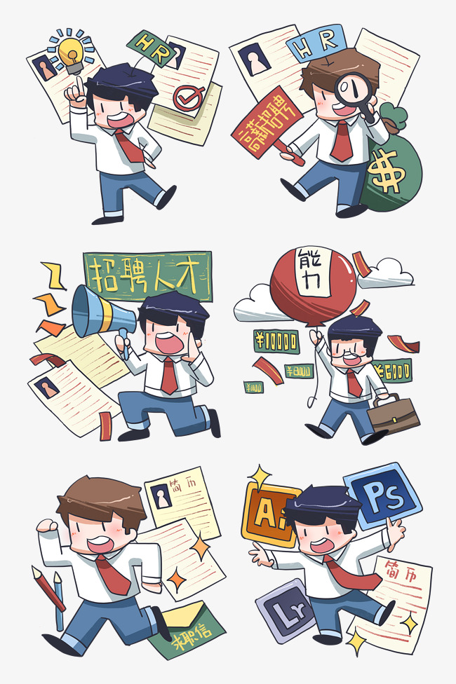 绘画招聘_招聘X画图片