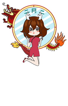 二月二龙抬头剪头最佳时间 230x356a0a0