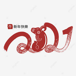 yˮī2021w