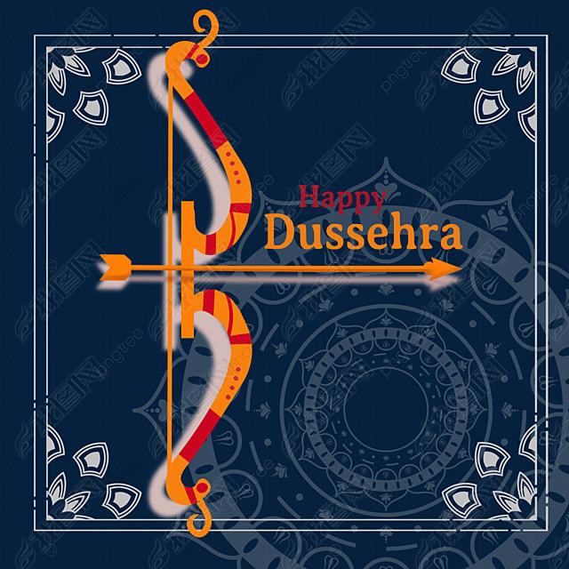 dussehraɫƱ߿ɫ