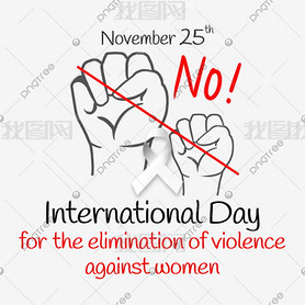 day for the elimination of violence against women