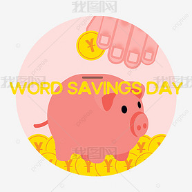 world savings dayСǮ޽ǮԪ