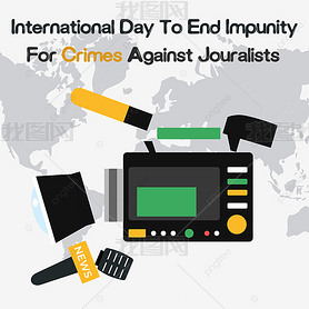 international day to end impunity for crimes against journalistֻƻӰͲֱ