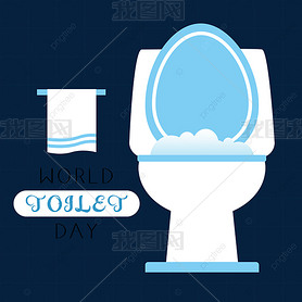 ֻƽworld toilet day