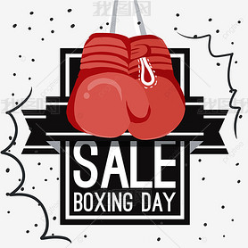 boxing day saleɫ