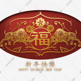tɫu׃ţꄓ(chung)