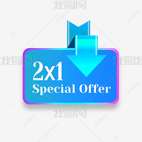 ɫĿspecial offerǩ