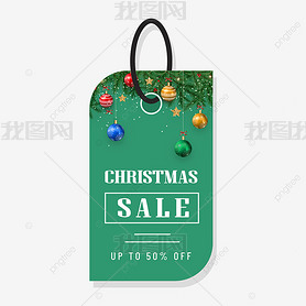 christmas saleɫʥǩ