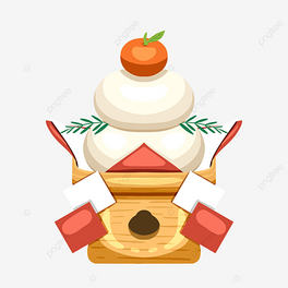 ձbɐkagamimochi