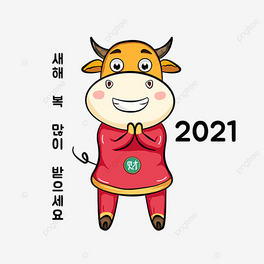 ţ2021옷