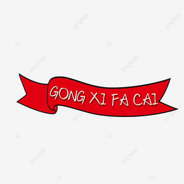 gong xi fa caiϼҚg