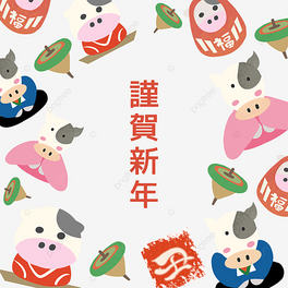 ţ宋ձ֔R߅