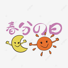 ̫ͨꖺձֹ(ji)宋