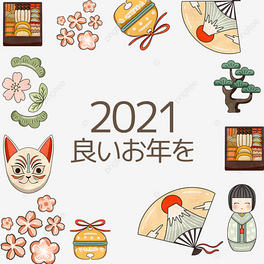2021ձꄓb߅