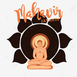 ӡذmahavir jayantiӰַC