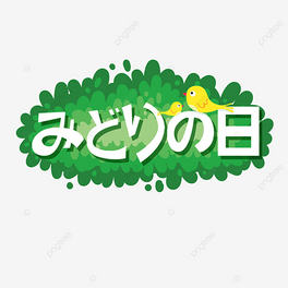 ձG֮մ(bio)