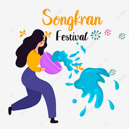 SongkranղC
