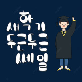 I(y)W(xu)ʿʸԪ