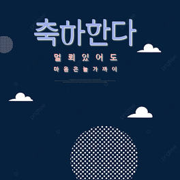 {(ln)ɫͨnwʸԪ
