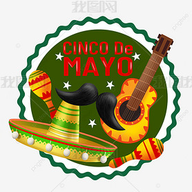 cinco de mayo green tag mexican hat