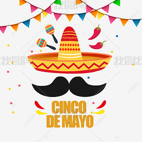 cinco de mayo simple