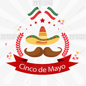 creative cinco de mayo