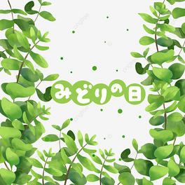ձGˮ~߅