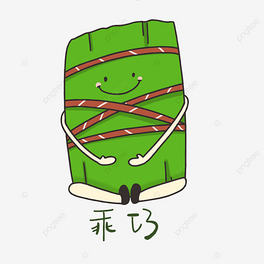 ӹɿɐ۱