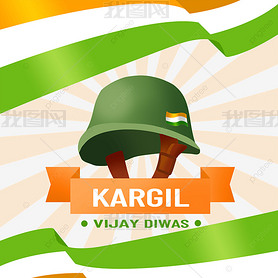 Kargil Vijay Diwas Green Helmet