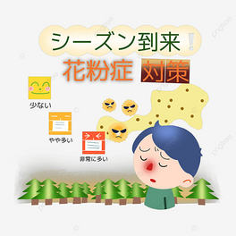 (ji)ԵĻ^􌦲f
