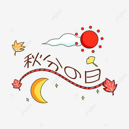ձ֮տɐۗ~