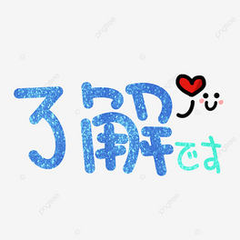 ձɐֱ(chung)