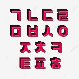 nĺstɫĸ