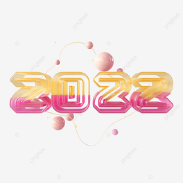 2022w