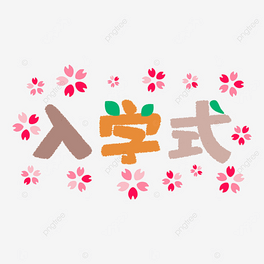 ձWYֿɐLw