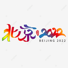2022W(hu)(chung)w