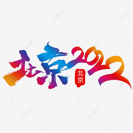 2022W(hu)ِw