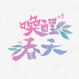 Ѵwu׃ɫ