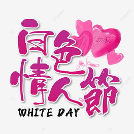 ɫ˹wɫu׃