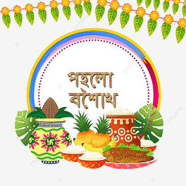pohela boishakh ӡϼZA߅