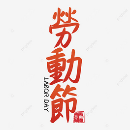 Hڄӹɫˇg