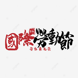 Hڄӹˇg