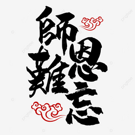 ̎(ji)ˇg(sh)ַw