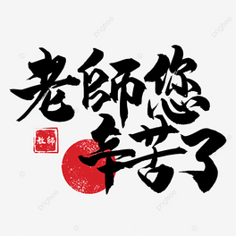 ̎(ji)ëPַwb