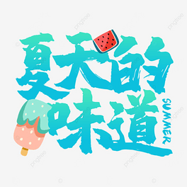 Чˇg(sh)ּ(ji)b